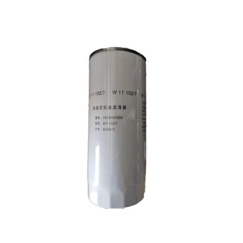 VG1540070007 ELEMENT-OIL FILTER